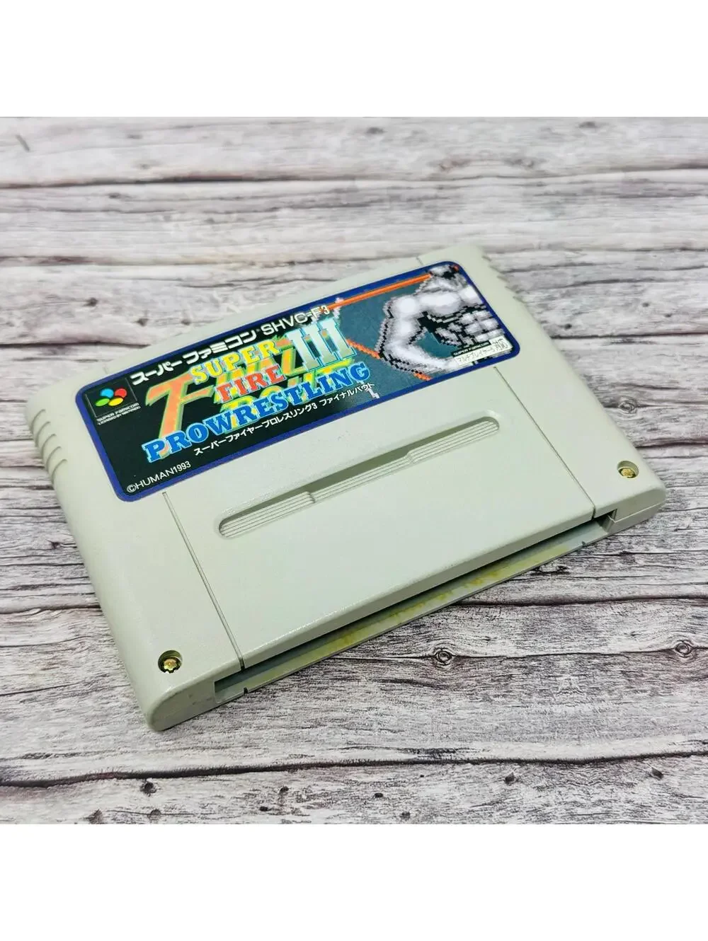 Super Fire Pro Wrestling III Final Bout Nintendo Super Famicom Japan US Seller